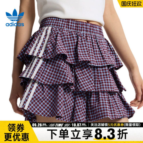 阿迪达斯运动休闲半身裙