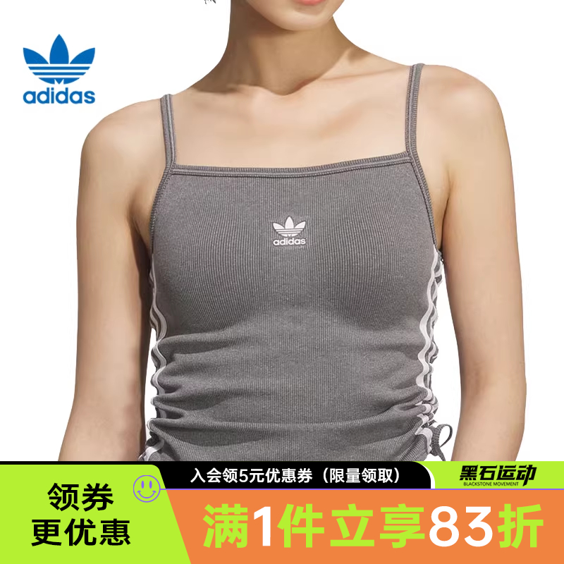 adidas阿迪达斯三叶草夏季女子运动休闲无袖T恤背心KE388