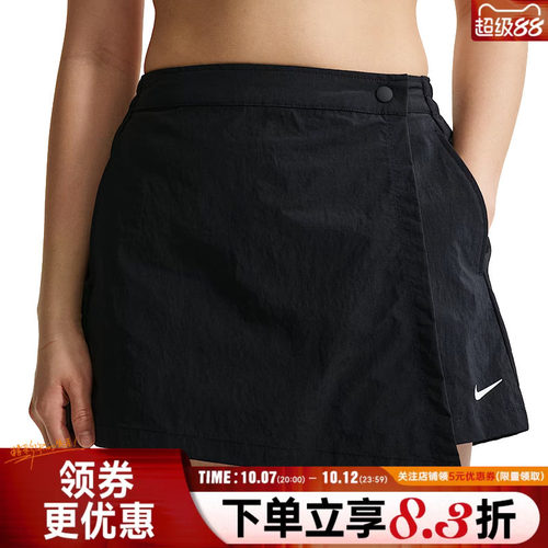 nike耐克运动休闲短裤