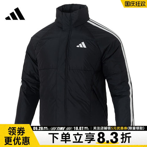阿迪达斯运动休闲羽绒服