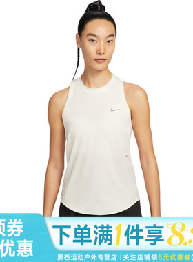 nike耐克夏季女子篮球运动休闲无袖T恤背心HQ0621-133