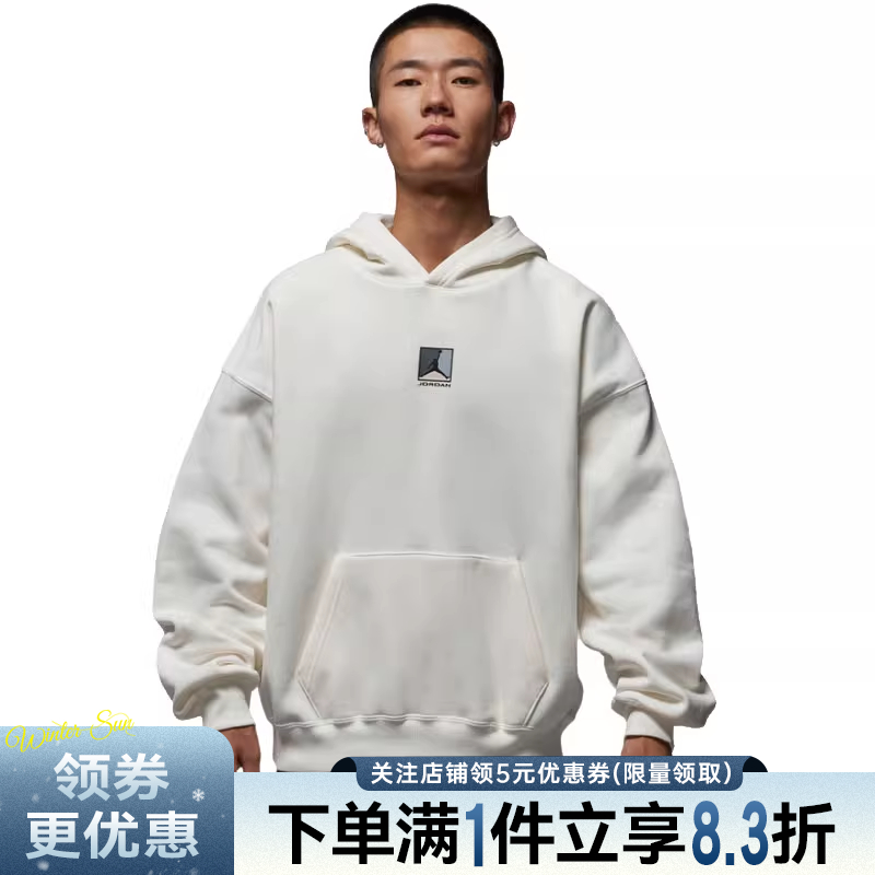 nike耐克运动休闲卫衣