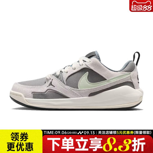 nike耐克运动休闲童鞋