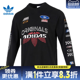 adidas阿迪达斯三叶草STREET秋季 T恤KH1199 男子运动休闲圆领长袖