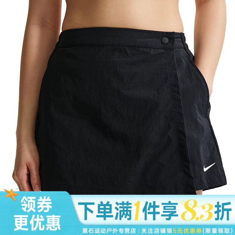 nike耐克运动休闲短裤