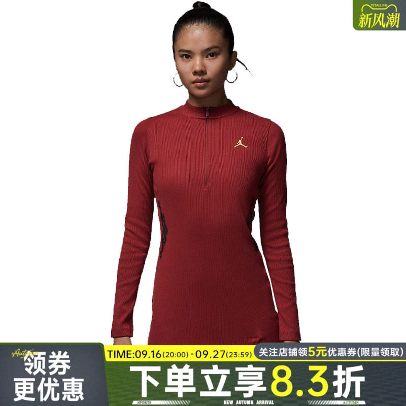 nike耐克运动休闲连衣裙