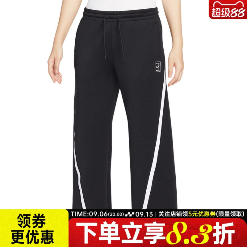nike耐克运动休闲长裤
