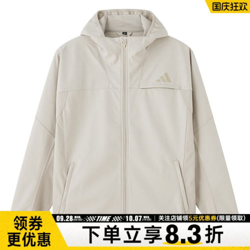 阿迪达斯运动休闲夹克外套