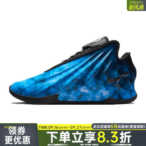 nike耐克运动鞋休闲鞋