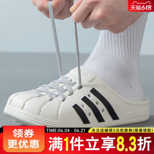 阿迪达斯运动鞋休闲拖鞋