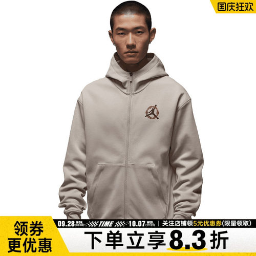nike耐克运动休闲夹克外套