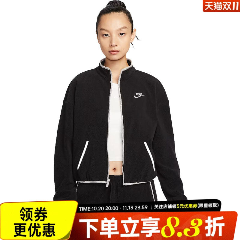 nike耐克运动休闲夹克外套