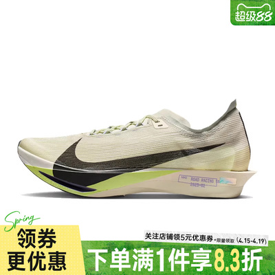 nike耐克运动训练跑步鞋