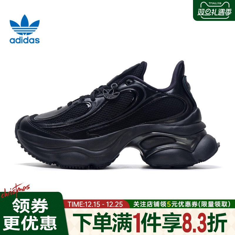 阿迪达斯运动鞋休闲鞋