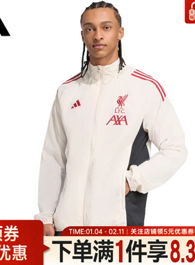adidas阿迪达斯秋季男子利物浦足球运动休闲夹克外套JV6571