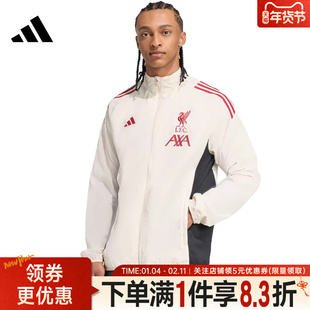 adidas阿迪达斯秋季男子利物浦足球运动休闲夹克外套JV6571