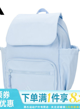 adidas阿迪达斯夏季女子运动休闲双肩包背包KX9602