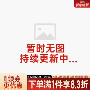 休闲长裤 男子梭织运动裤 KR2529 ATTACK春季 adidas阿迪达斯JACKET