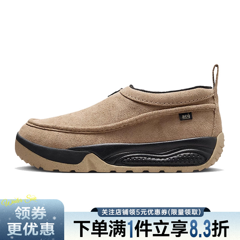 nike耐克运动鞋休闲鞋