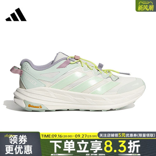 阿迪达斯运动鞋休闲鞋