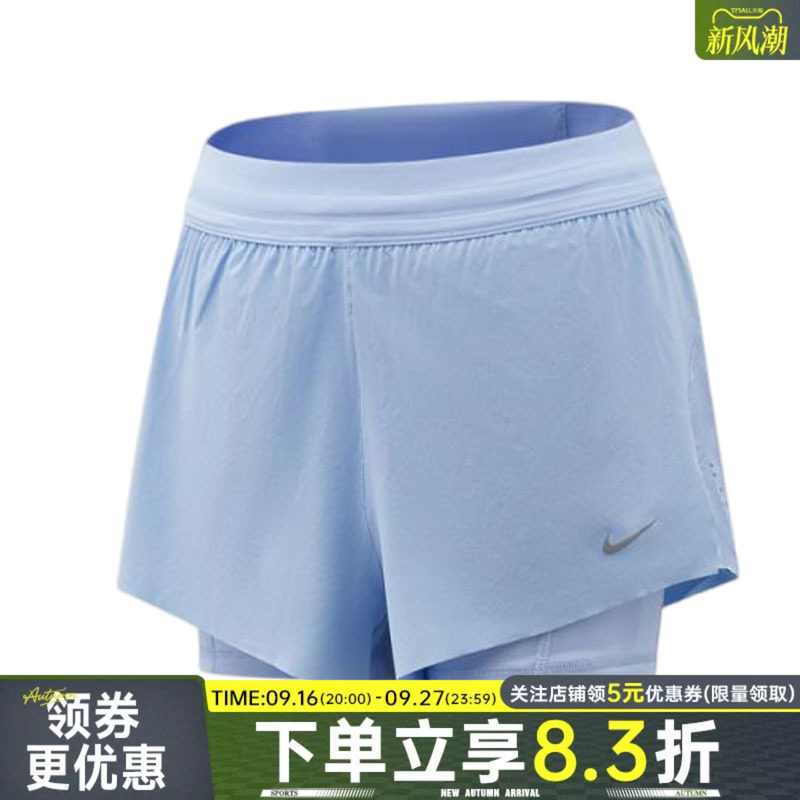 nike耐克运动休闲短裤