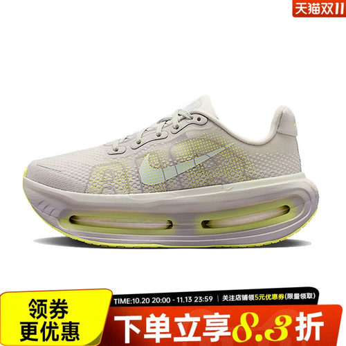 nike耐克运动训练跑步鞋