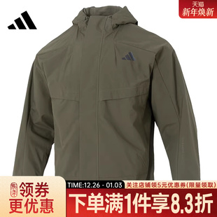 adidas阿迪达斯冬季 男子运动休闲连帽夹克外套KB7625