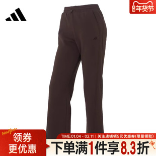 adidas阿迪达斯春季女子运动休闲长裤KH2686