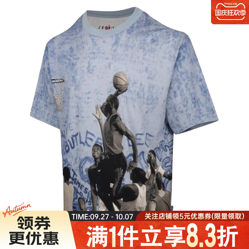 nike耐克运动训练休闲T恤