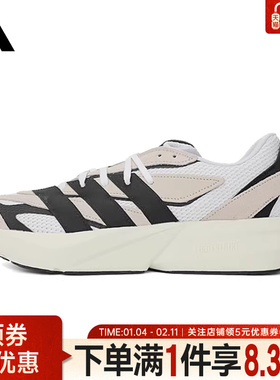 adidas阿迪达斯秋季男鞋LIGHTBLAZE运动鞋训练跑步鞋JH6944