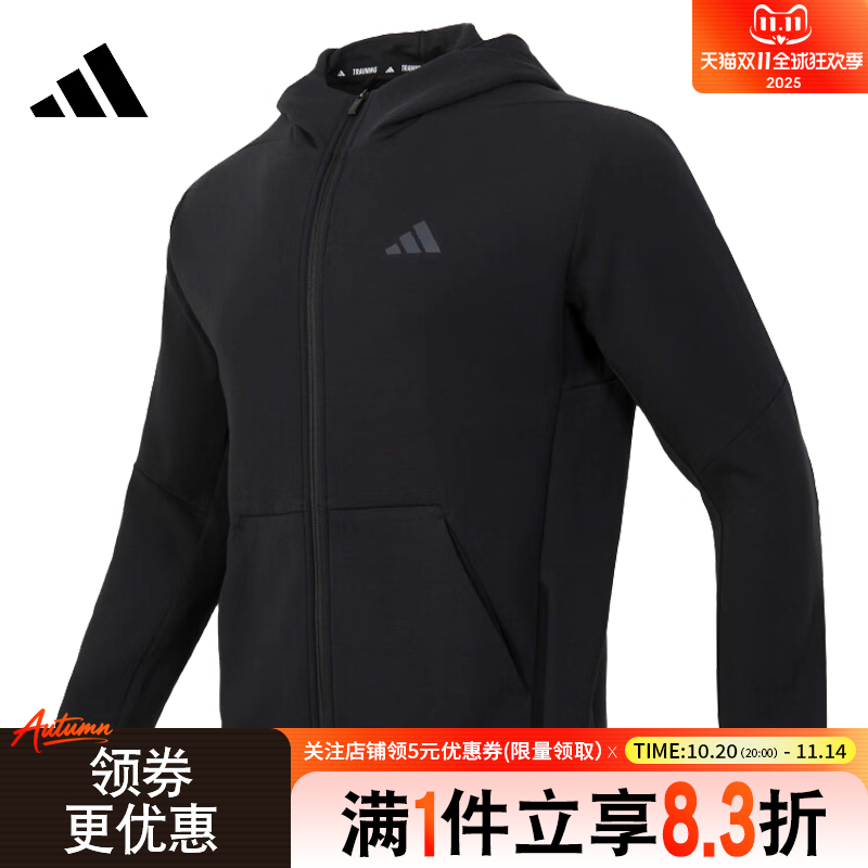 阿迪达斯运动休闲夹克外套