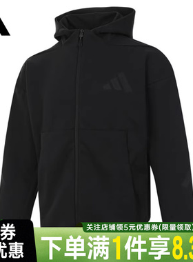 adidas阿迪达斯秋季男子Z.N.E运动训练休闲连帽夹克外套JE7538