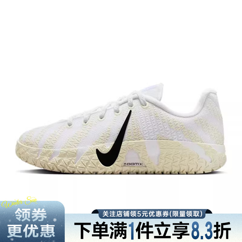 nike耐克运动休闲童鞋