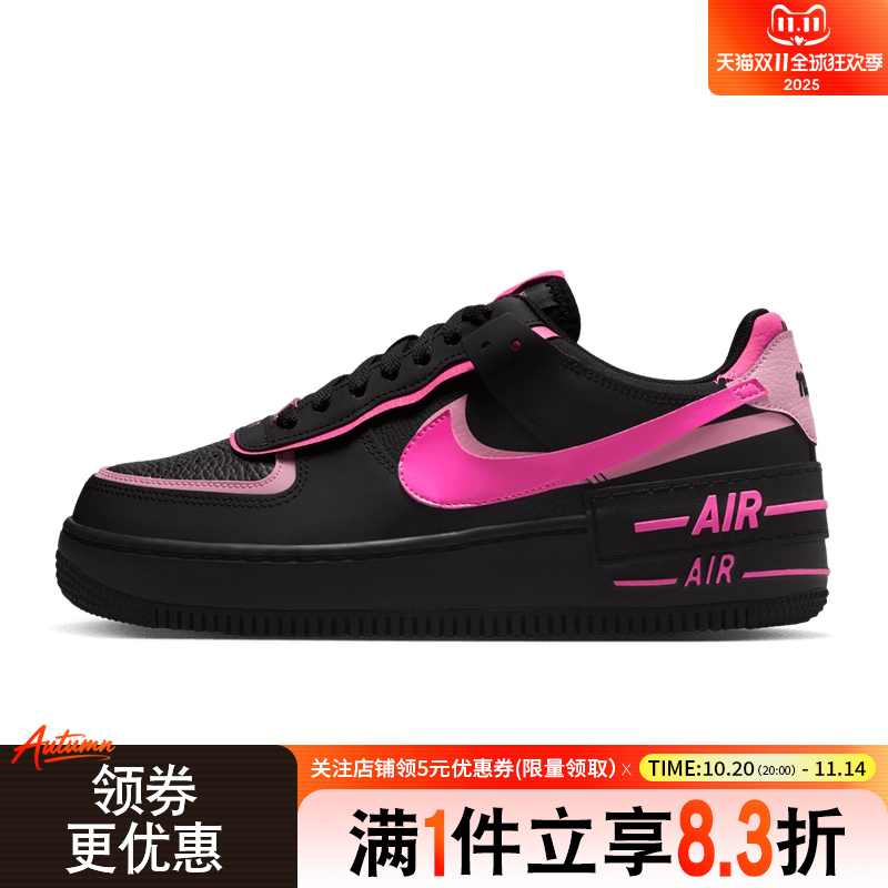 nike耐克运动鞋休闲鞋