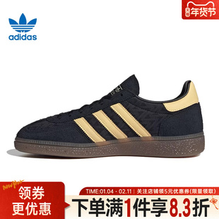 adidas阿迪达斯三叶草春季女鞋HANDBALL SPEZIAL运动休闲鞋IH1498