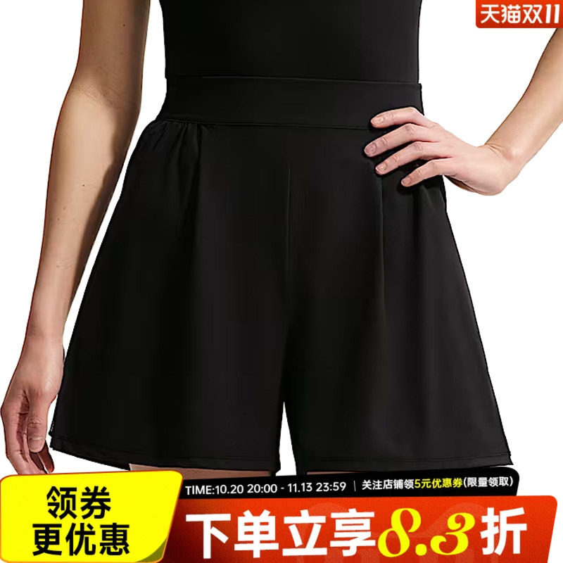 nike耐克运动休闲短裤