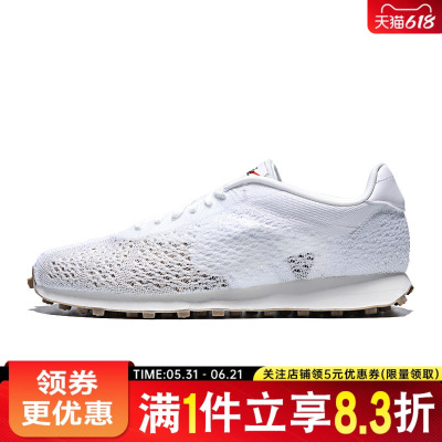 nike耐克运动鞋休闲鞋