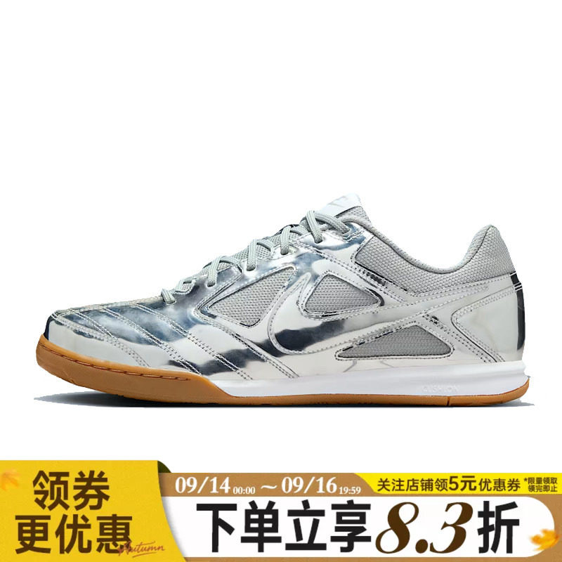 nike耐克运动鞋足球鞋图片