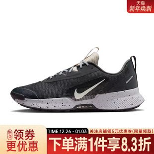 TRAIL JUNIPER 3运动鞋 训练跑步鞋 003 nike耐克冬季 FQ0904 男鞋