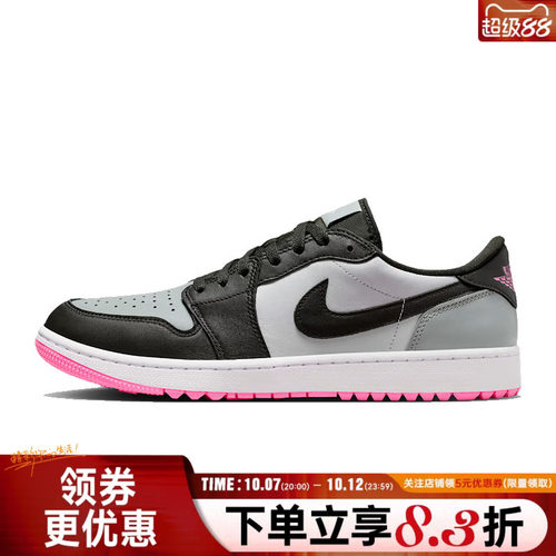nike耐克运动鞋休闲鞋