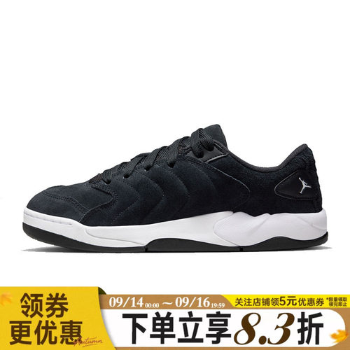 nike耐克运动鞋休闲鞋
