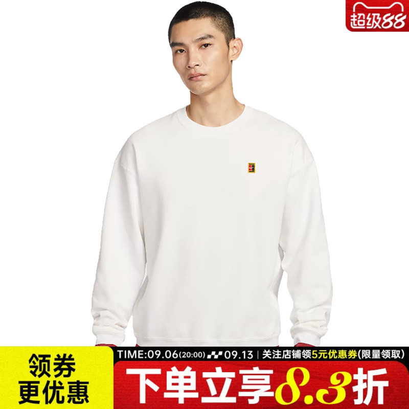 nike耐克运动休闲卫衣