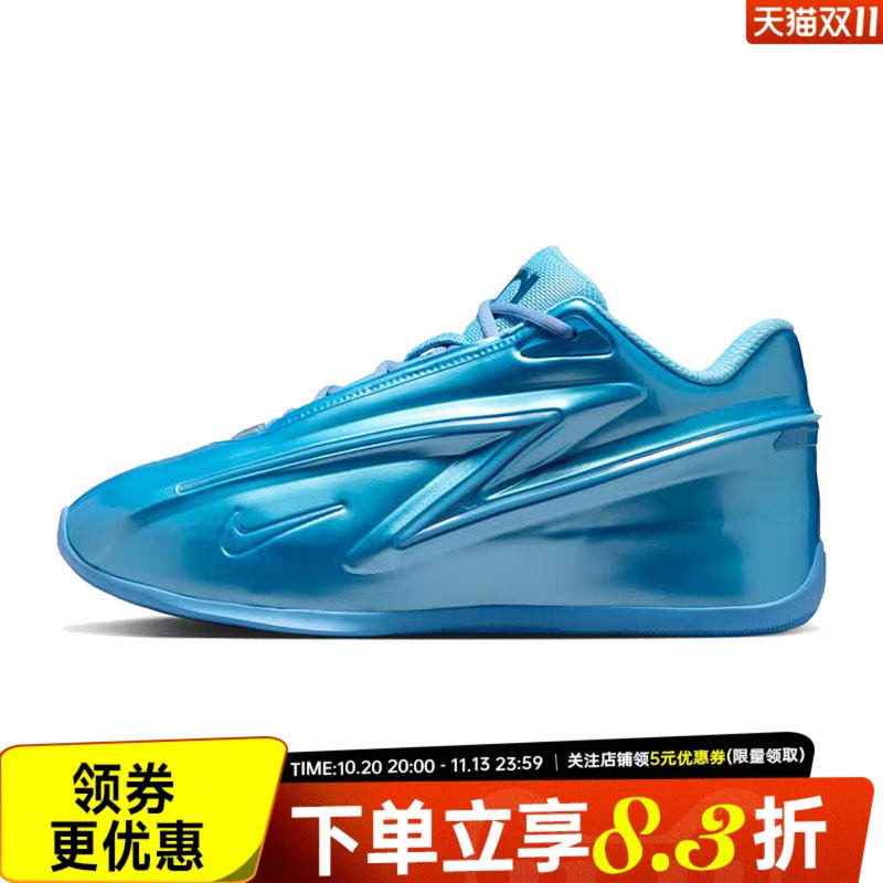 NIKE耐克男鞋杜兰特运动鞋场上实战篮球鞋IH1120-400