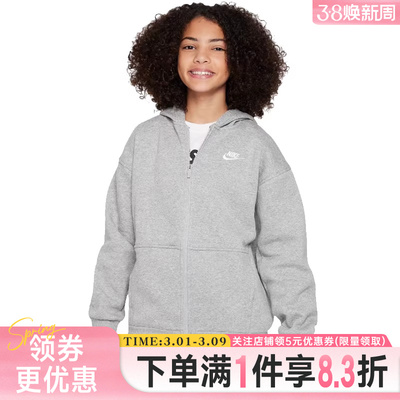 nike耐克运动休闲夹克外套