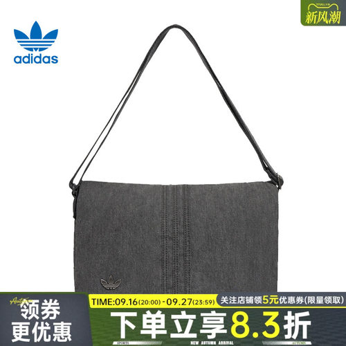 阿迪达斯运动休闲单肩包
