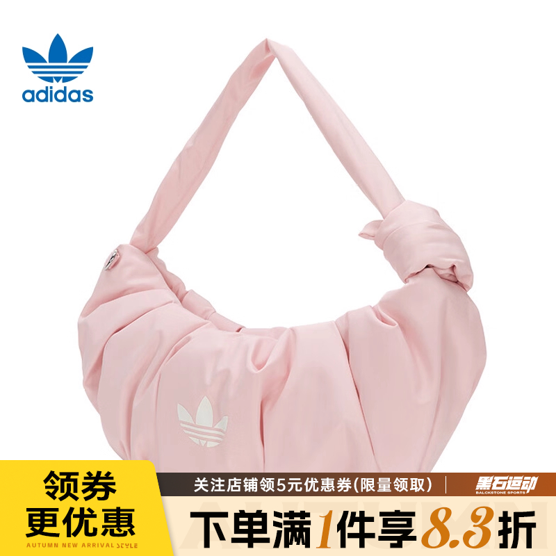 adidas阿迪达斯三叶草女子运动包FOR HER休闲单肩包斜挎包KF2510