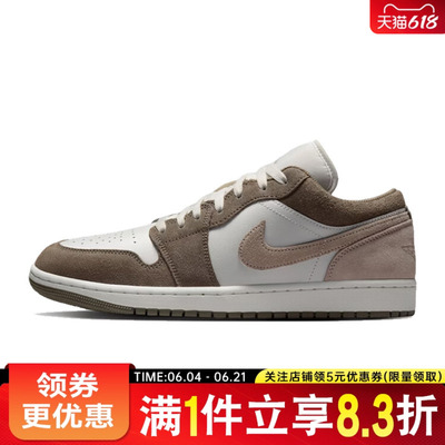nike耐克运动鞋休闲鞋