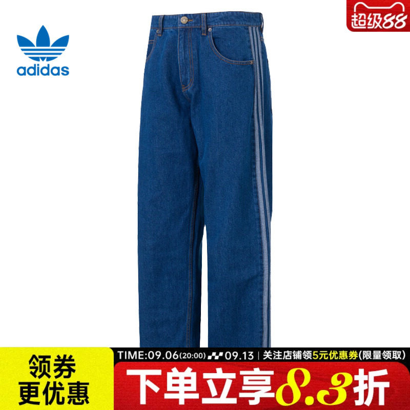 阿迪达斯运动休闲长裤图片