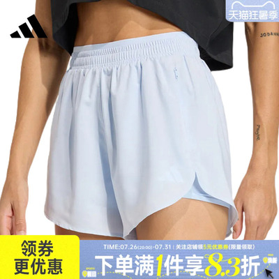 阿迪达斯运动休闲短裤