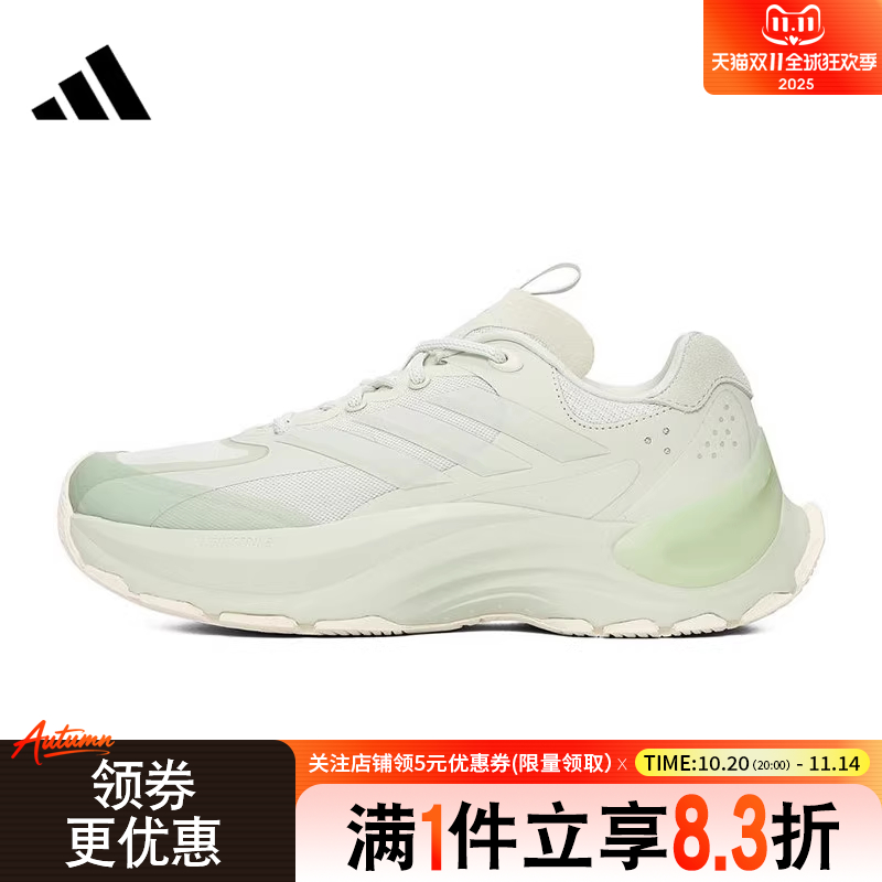 阿迪达斯运动训练跑步鞋